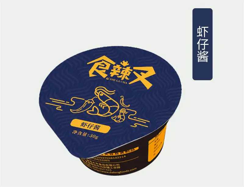 PP醬料杯灌裝機：一鍵式智能操作，打造高效生產(chǎn)新紀元！
