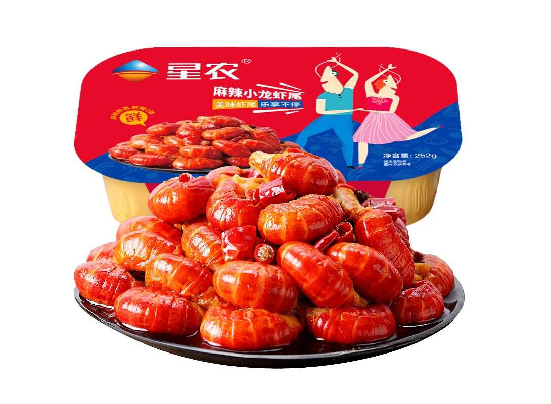 高效便捷的全自動麻辣龍蝦尾生產(chǎn)線，引領(lǐng)食品工業(yè)新潮流！