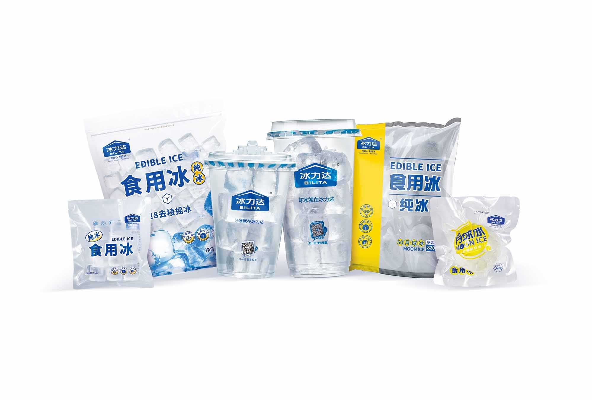 即享冰飲 —— 便捷式食用冰杯，夏日清涼必備！