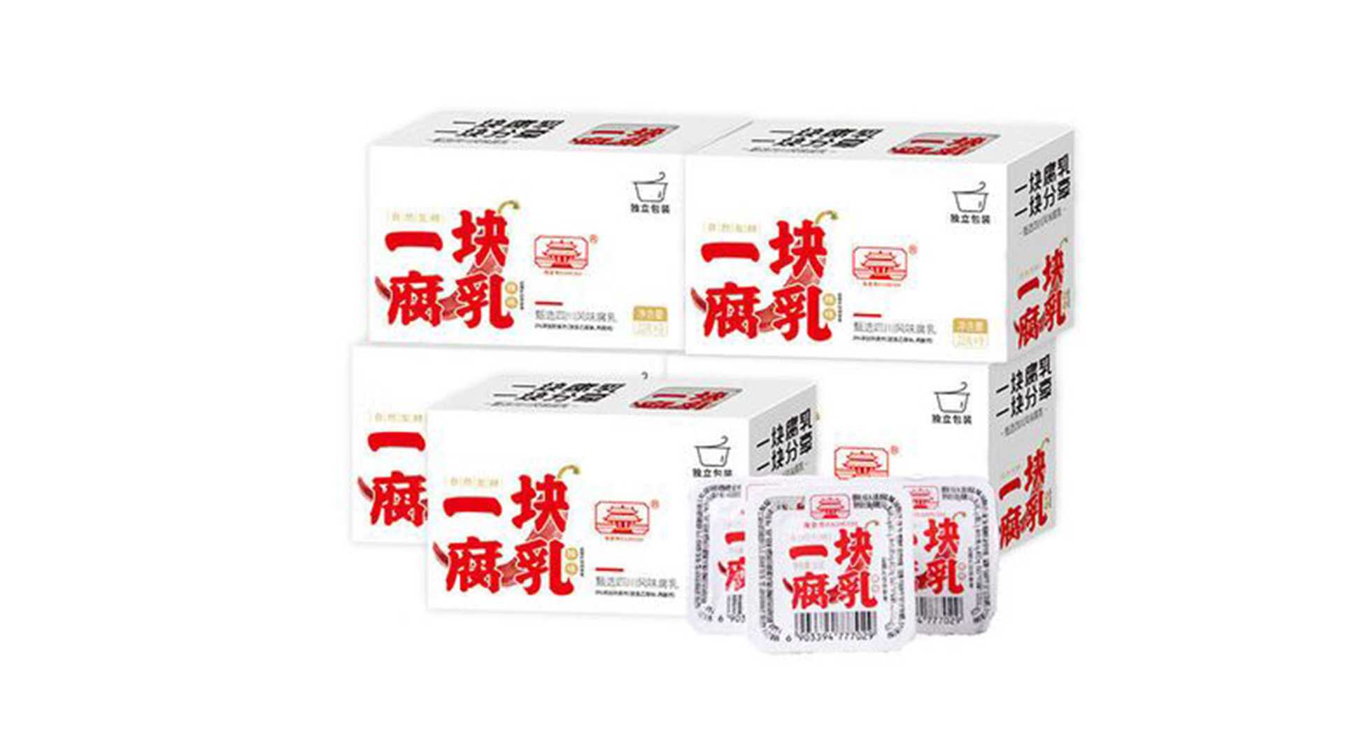 創(chuàng)新驅(qū)動(dòng)，腐乳包裝設(shè)備革新——助力產(chǎn)業(yè)升級(jí)，共創(chuàng)腐乳新紀(jì)元