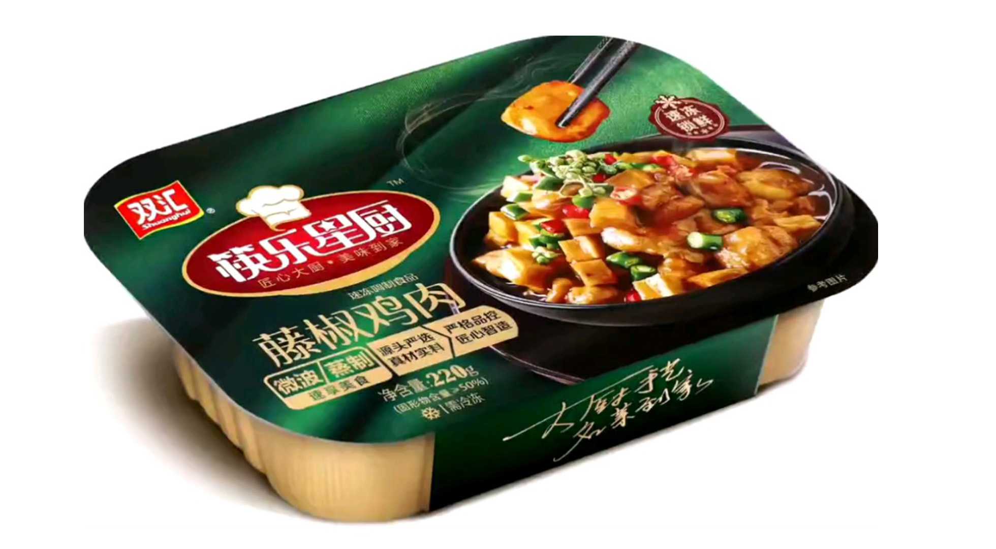 全自動保鮮盒包裝機：賦能食品量產(chǎn)，智造品質(zhì)新標(biāo)桿