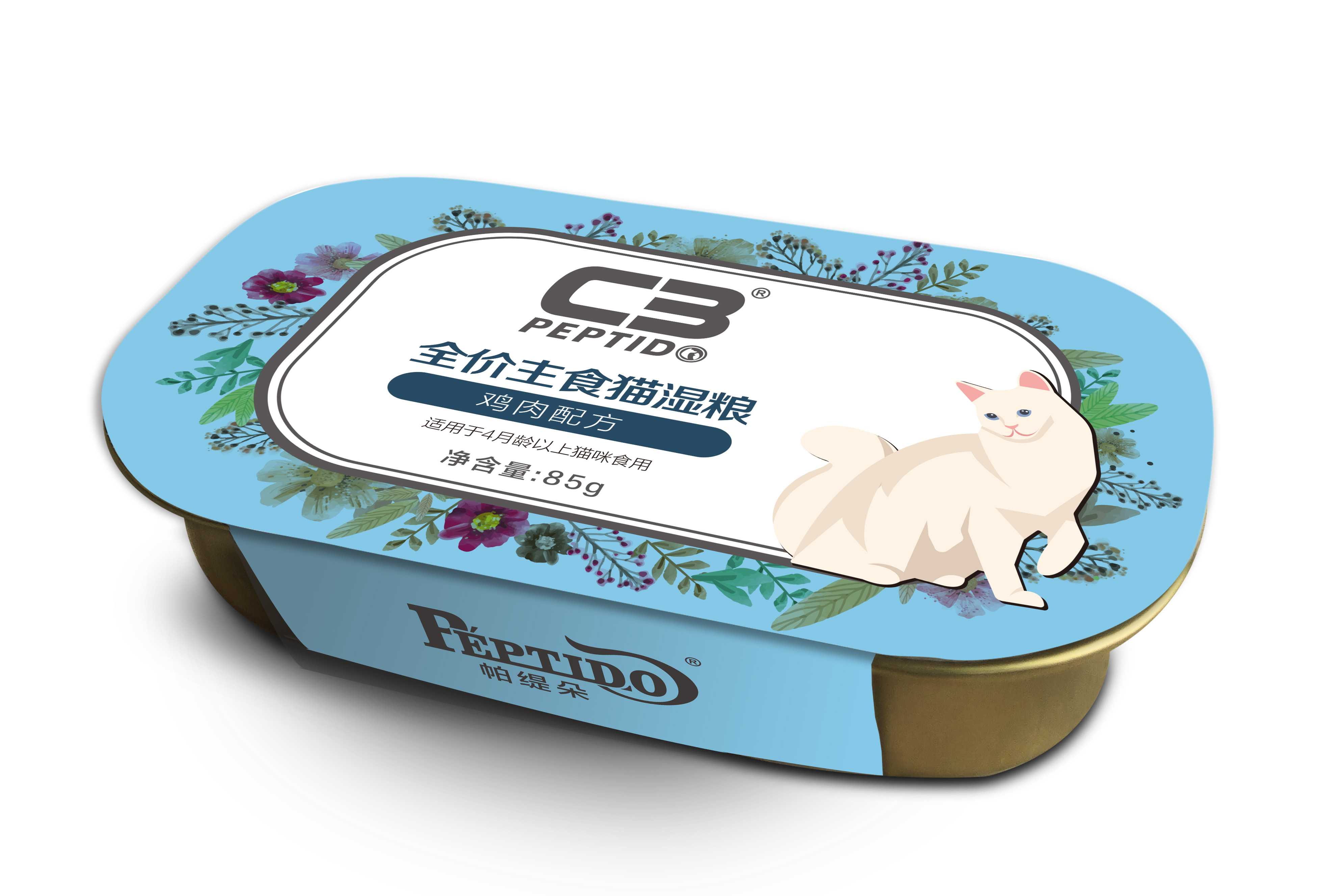 ?智造未來：全自動(dòng)寵物糧包裝機(jī)革新量產(chǎn)，高效賦能工廠生產(chǎn)
