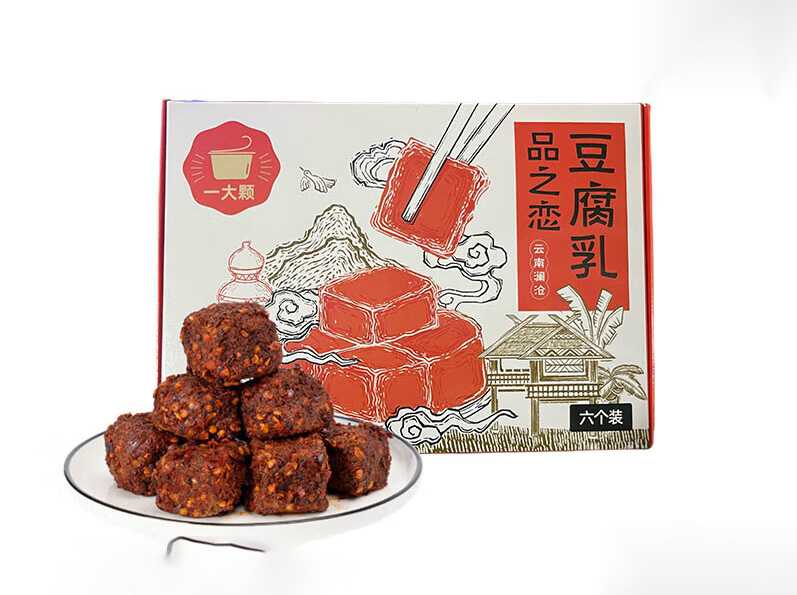 創(chuàng)新驅(qū)動，智造未來——腐乳獨立包裝設(shè)備解決方案