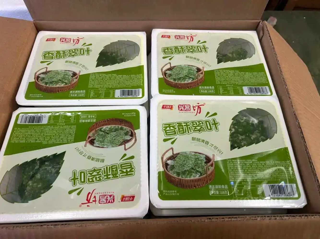 油炸桑葉包裝設備：智能化生產(chǎn)助力傳統(tǒng)美食規(guī)模化升級