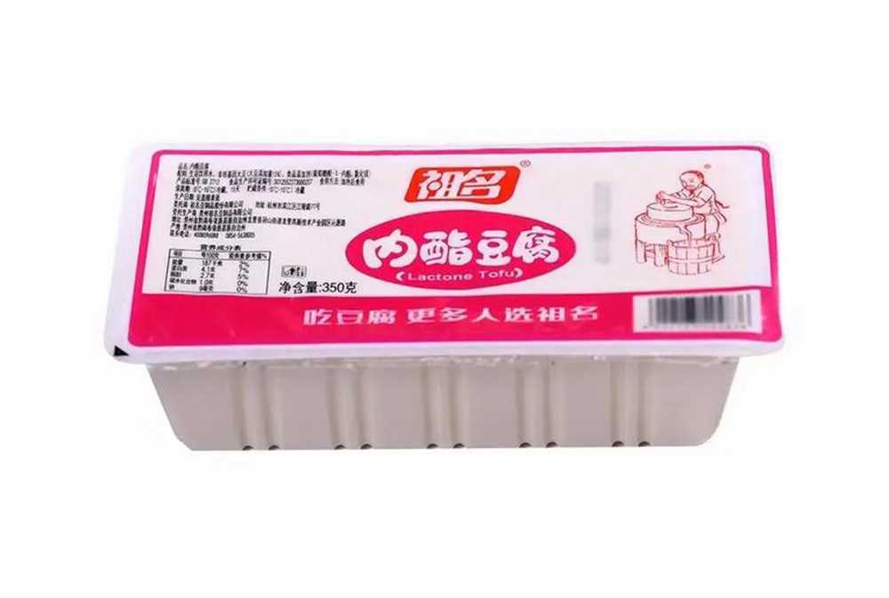 全自動(dòng)內(nèi)酯豆腐灌裝封口生產(chǎn)線：高效、精準(zhǔn)、衛(wèi)生的豆制品包裝解決方案