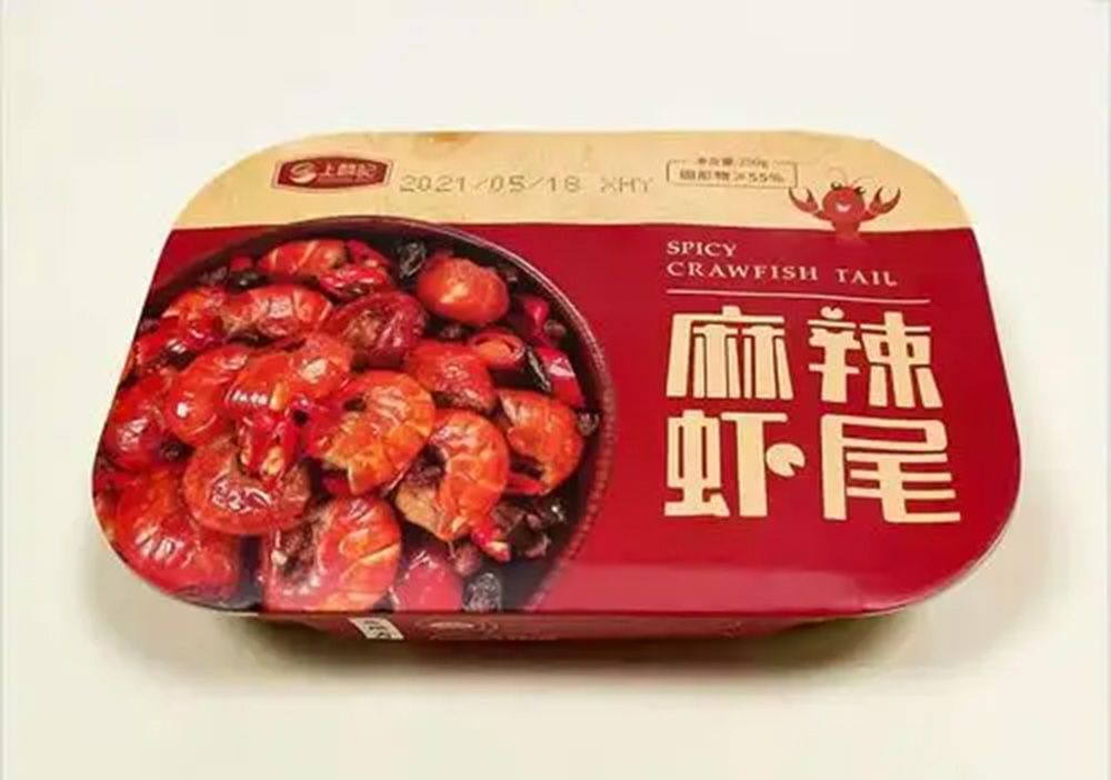 龍蝦尾02.jpg